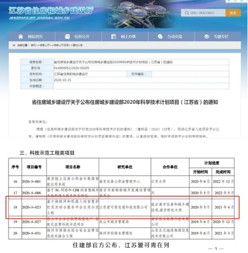 901653288600333.png image.png