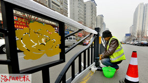 34169137005063.jpg 00300222071_39d73000.jpg