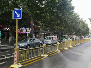 9991694396446463.jpg 西安2.jpg