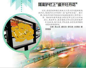 3481696469799647.jpg 微信截圖_20190116144509.jpg